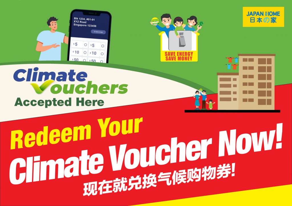 Promotions – Japan Home Promotions – Japan Home